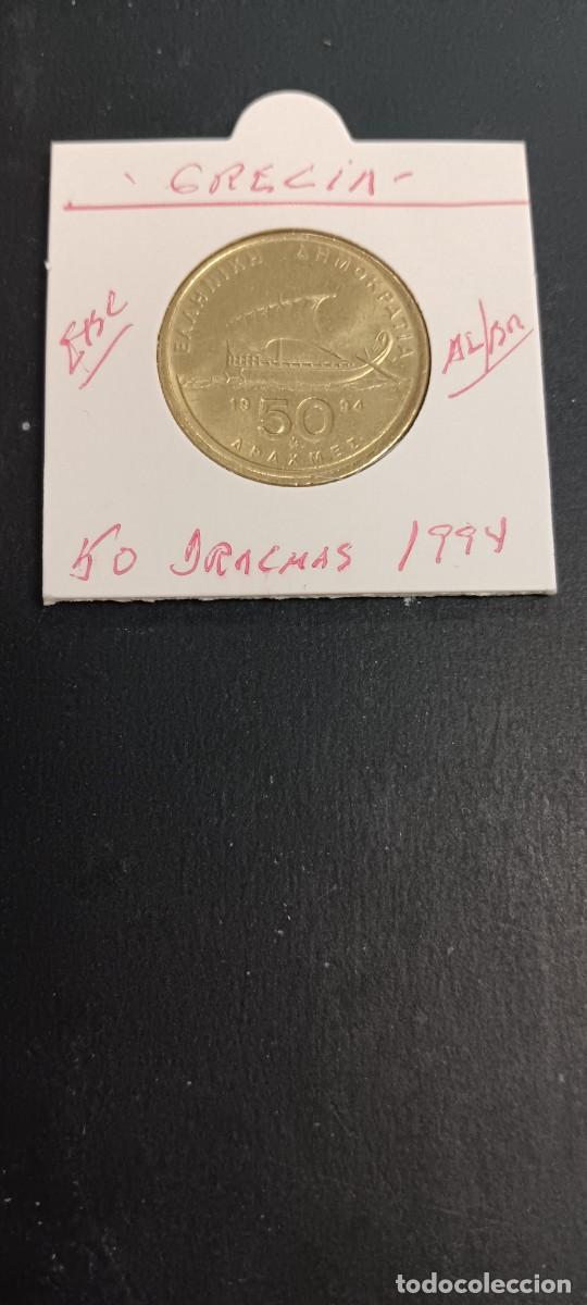 Monedas antiguas de Europa: GRECIA 50 DRACMAS 1994 MBC KM=147 (ALUMINIO-BRONCE)