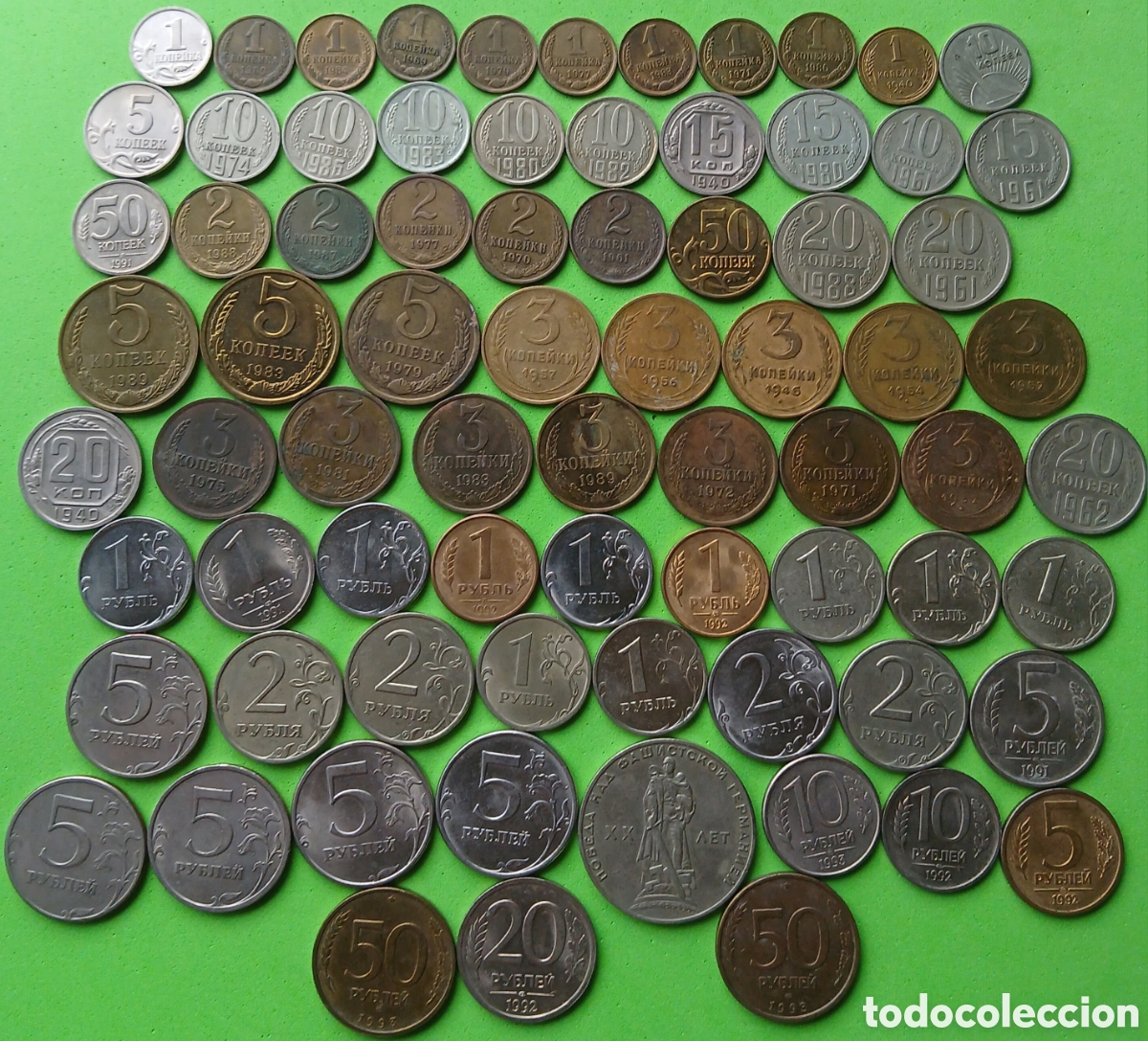 Monedas antiguas de Europa: Rusia lote 75 monedas/ diferentes fechas, cecas. 1932-2015.
