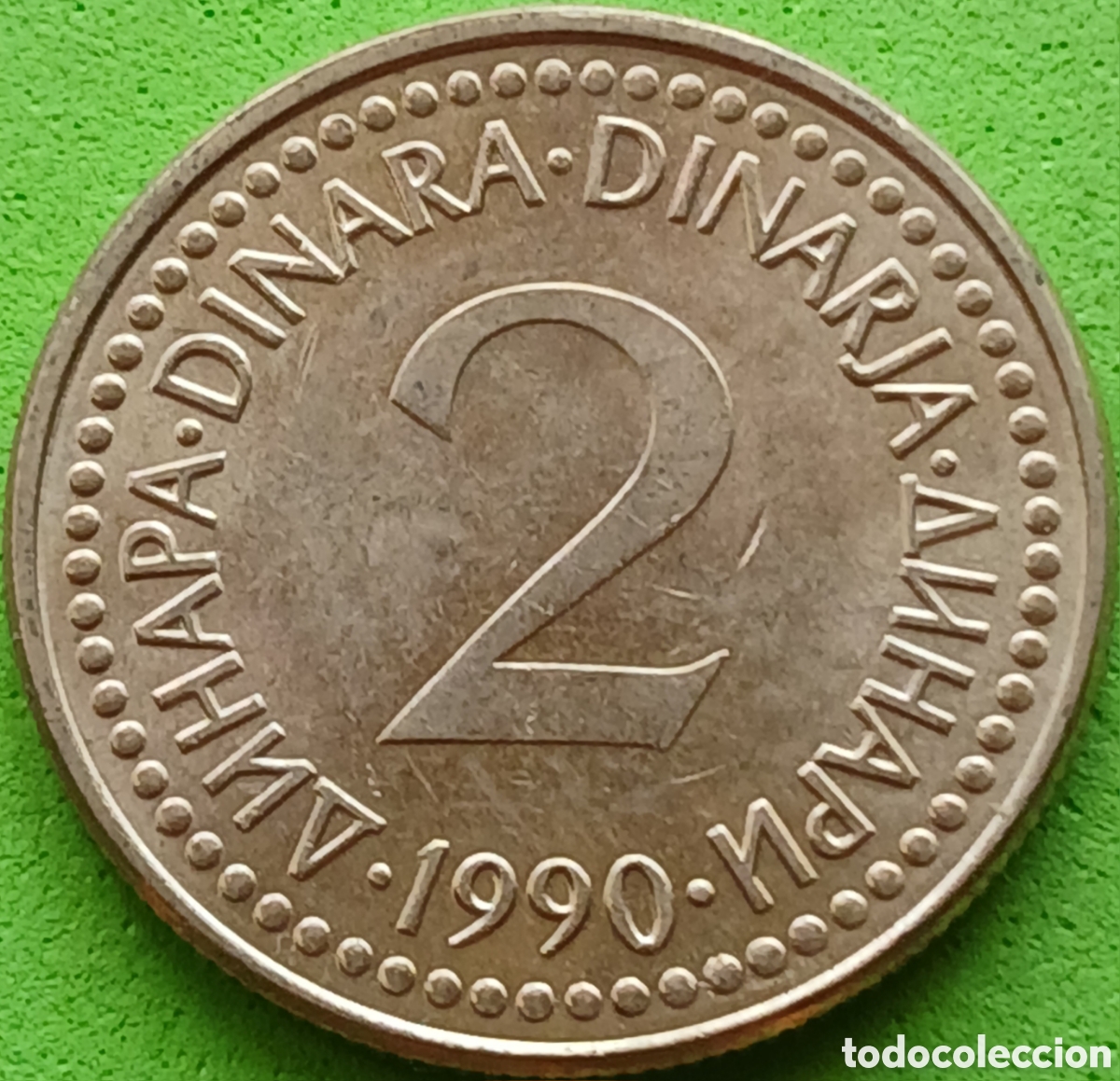 Monedas antiguas de Europa: Yugoslavia 2 dinares 1990 km#143
