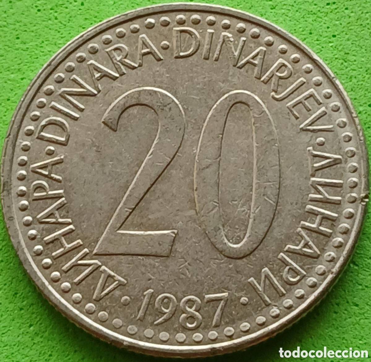 Monedas antiguas de Europa: Yugoslavia 20 dinares 1987 km#112