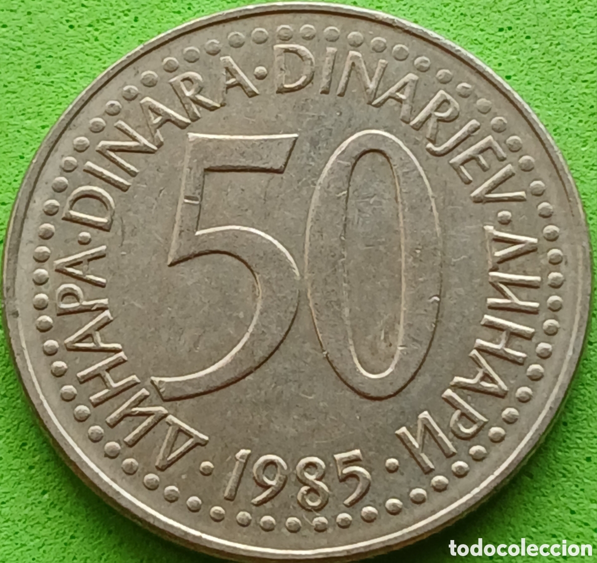 Monedas antiguas de Europa: Yugoslavia 50 dinares 1985 km#113