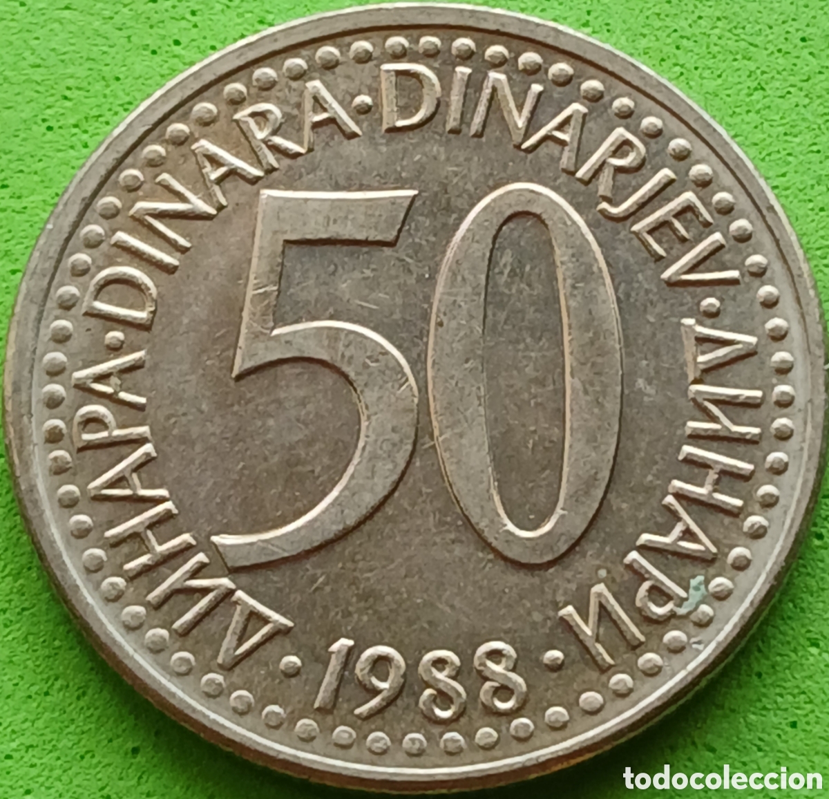 Monedas antiguas de Europa: Yugoslavia 50 dinares 1988 km#113