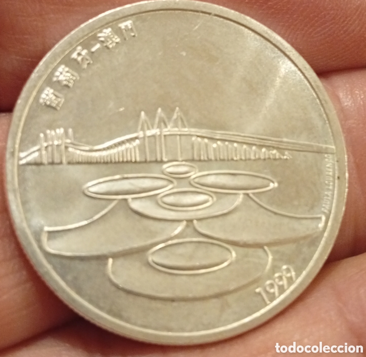 Monedas antiguas de Europa: Macao Portugal moneda 500 escudos plata