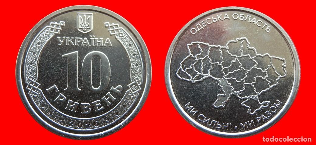 Monedas antiguas de Europa: 10 HRYVEN 2026 SIN CIRCULAR UCRANIA-9988SC