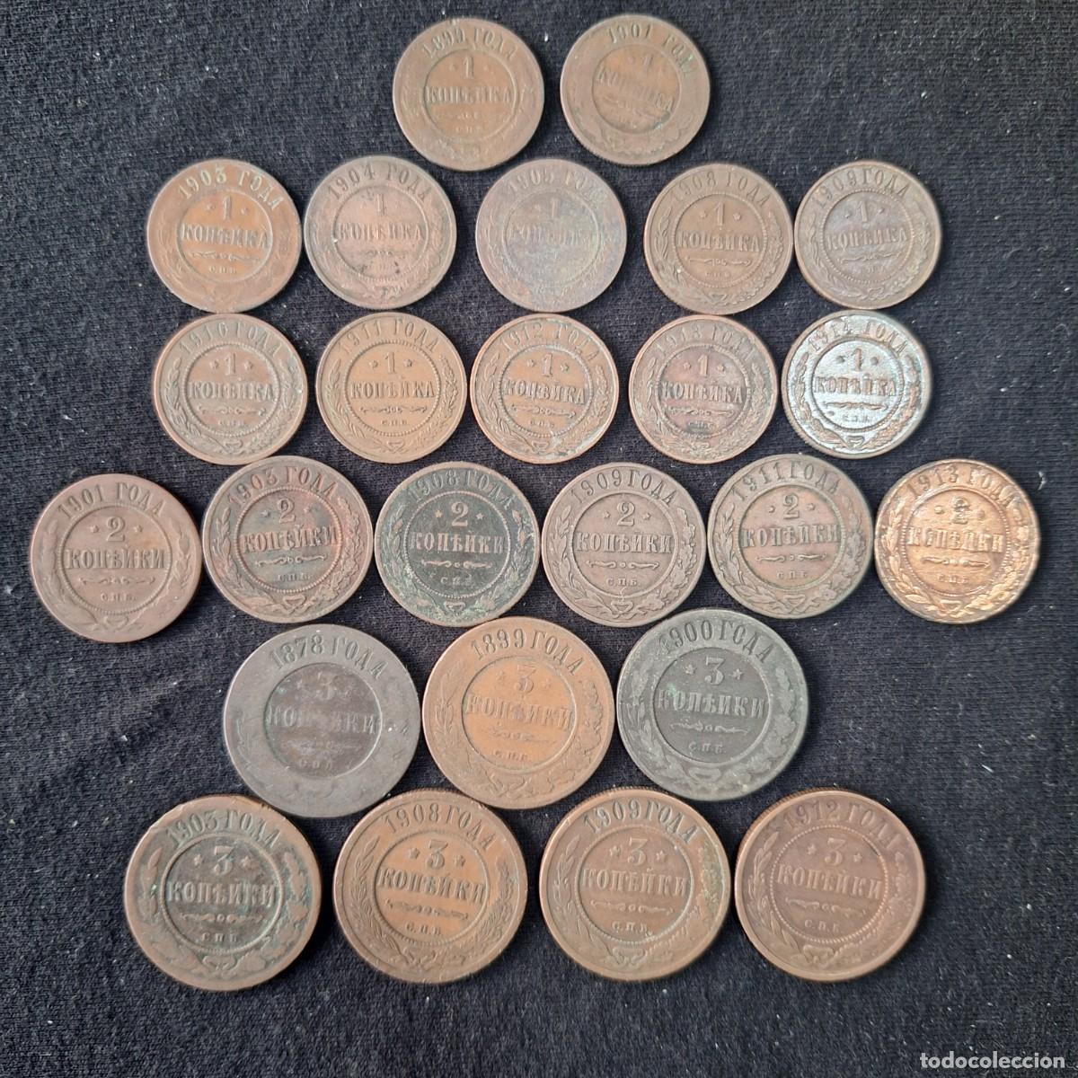 Alte M&uuml;nzen aus Europa: Rusia zarista. Lote de 25 monedas. 1, 2 y 3 kopek