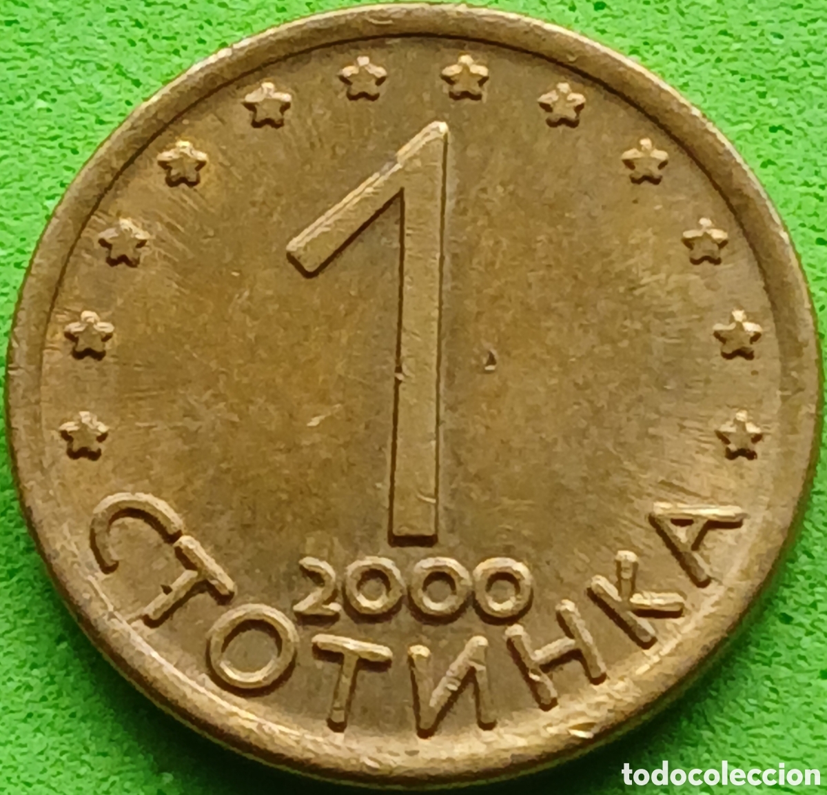 Monedas antiguas de Europa: Bulgaria 1 stotinka 2000 km#237a