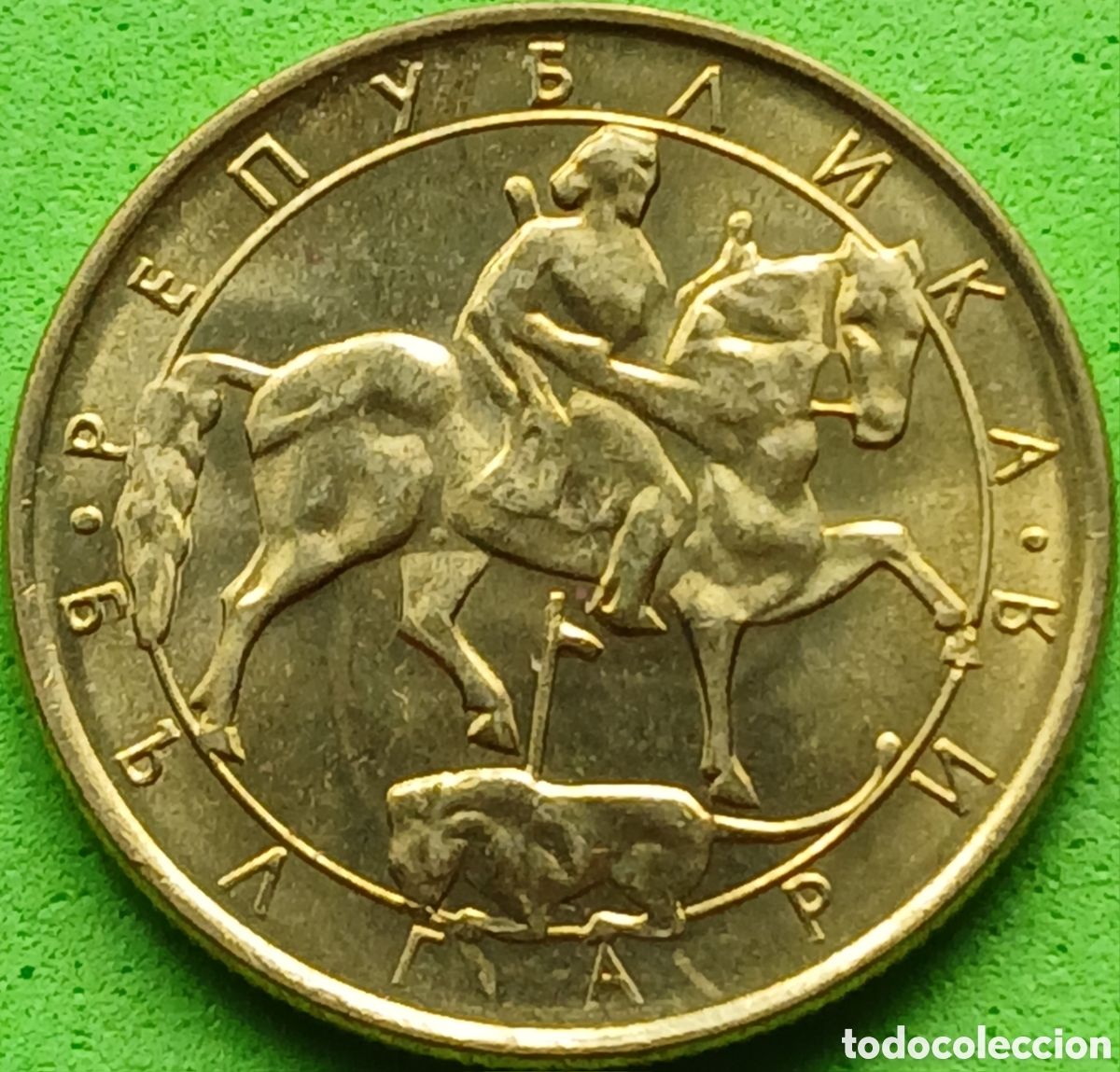 Monedas antiguas de Europa: Bulgaria 2 leva 1992 km#203 - Foto 2