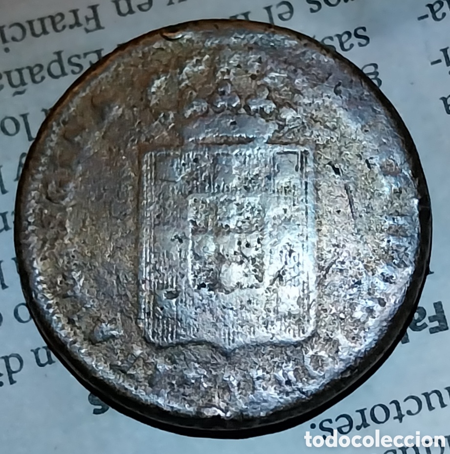 Monedas antiguas de Europa: Pataco 40 R&eacute;is Mar&iacute;a II sobre Pedro IV - 33,3 g - MBC