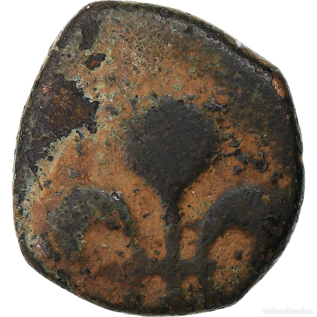 Monedas antiguas de Europa: [#1275496] India francesa, Louis XV, Doudou, n.d. (1715-1774), Pondicherry, Bronce, BC
