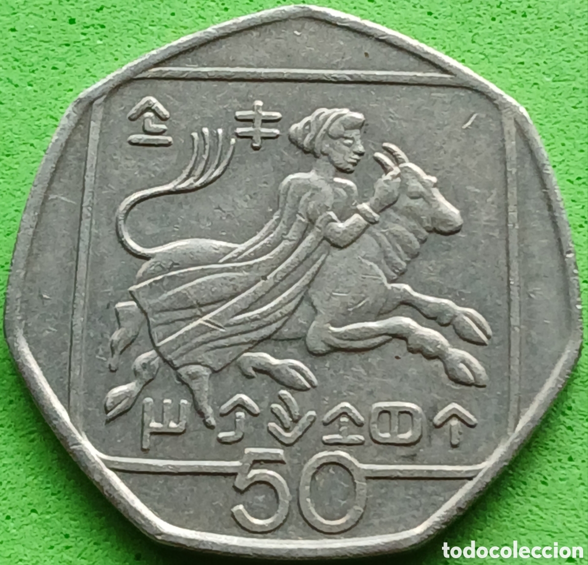 Monedas antiguas de Europa: Chipre 50 cents 1994 km#66