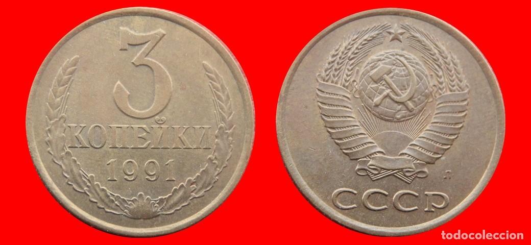 Monedas antiguas de Europa: 3 KOPEKS 1991 RUSIA-156266