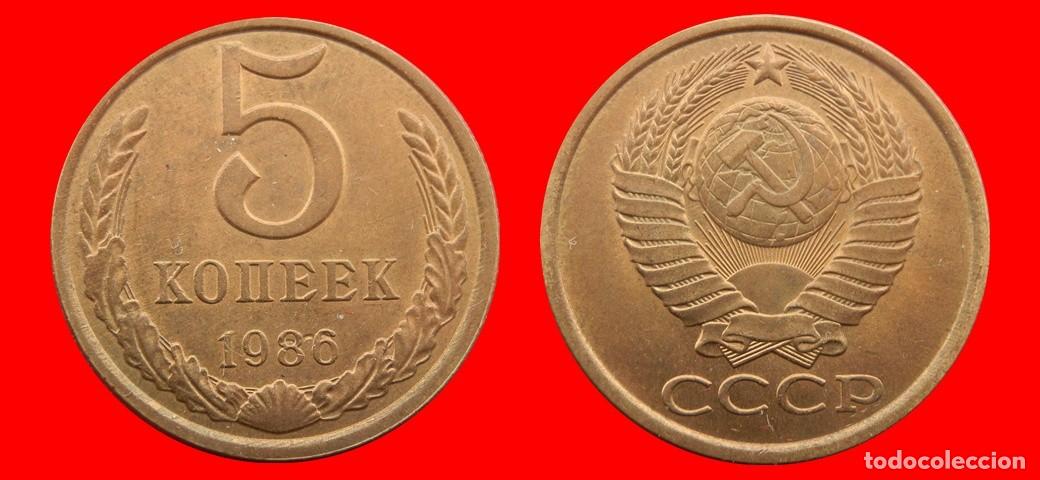Monedas antiguas de Europa: 5 KOPEKS 1986 RUSIA-156268