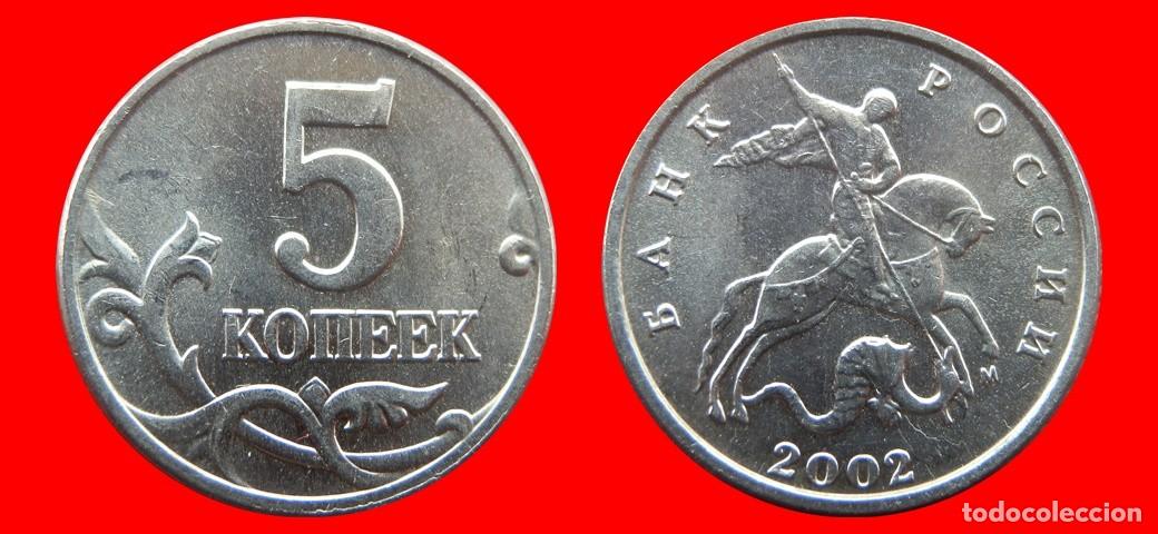 Monedas antiguas de Europa: 5 KOPEKS 2002 RUSIA-156270