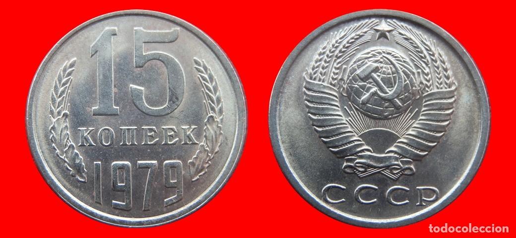 Monedas antiguas de Europa: 15 KOPEKS 1979 RUSIA-156279