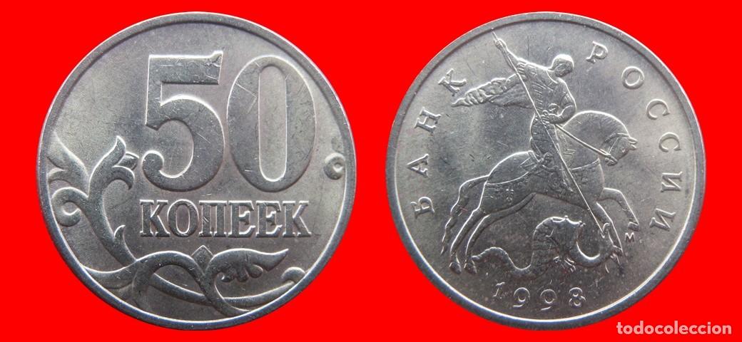Monedas antiguas de Europa: 50 KOPEKS 1998 RUSIA-156284