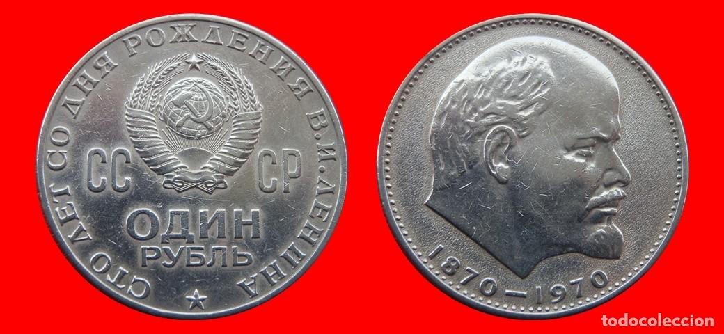 Monedas antiguas de Europa: 1 RUBLO 1970 RUSIA-156289