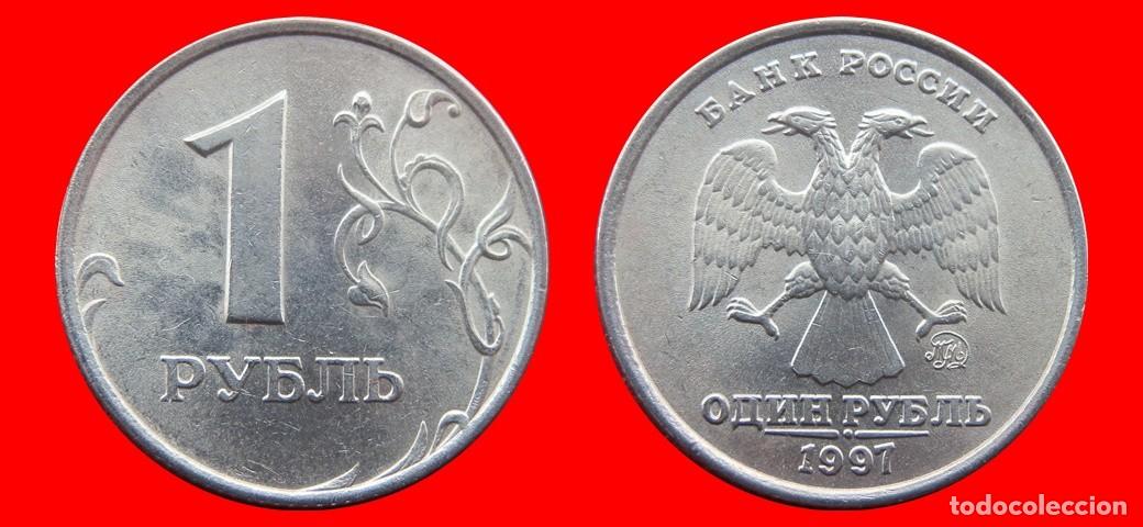 Monedas antiguas de Europa: 1 RUBLO 1997 RUSIA-156290