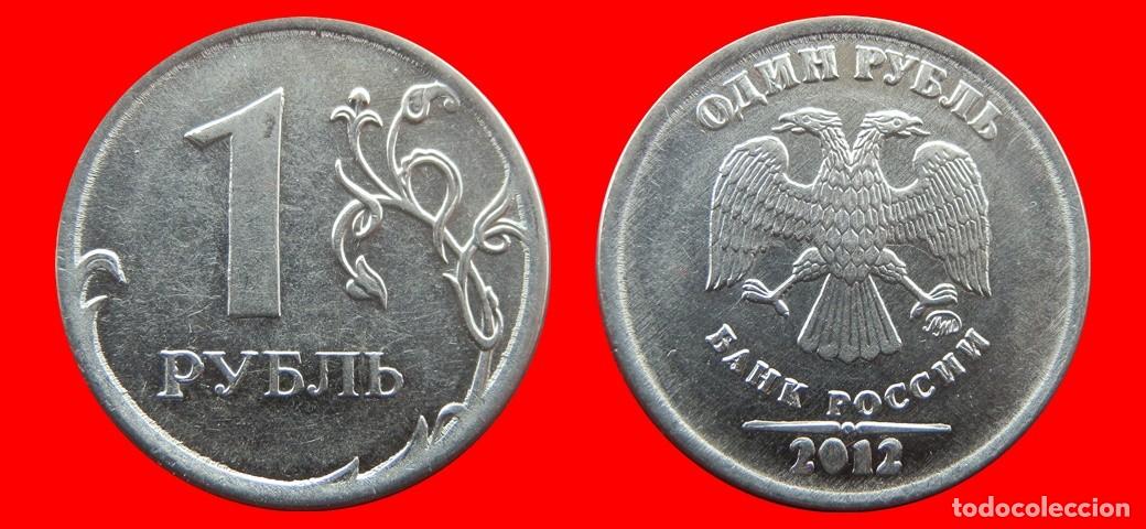 Monedas antiguas de Europa: 1 RUBLO 2012 RUSIA-156293