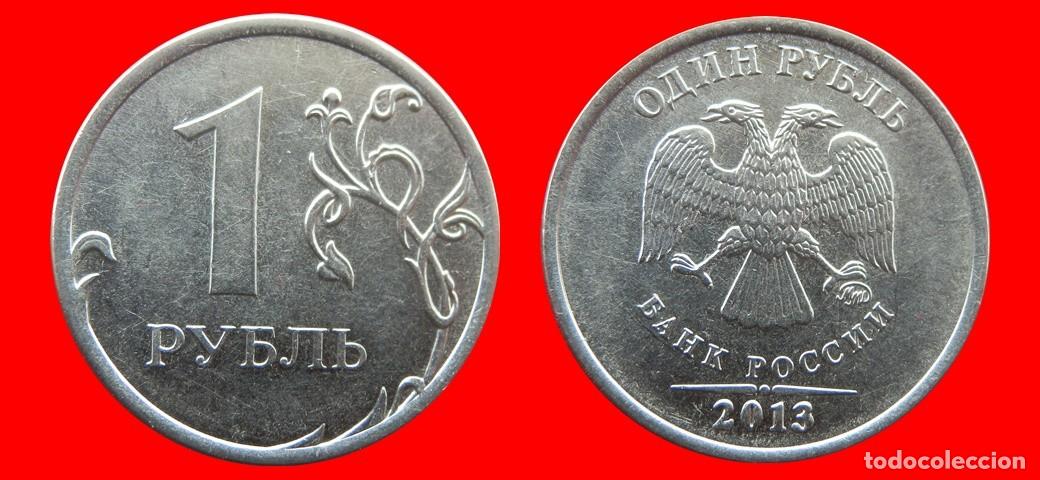Monedas antiguas de Europa: 1 RUBLO 2013 RUSIA-156294