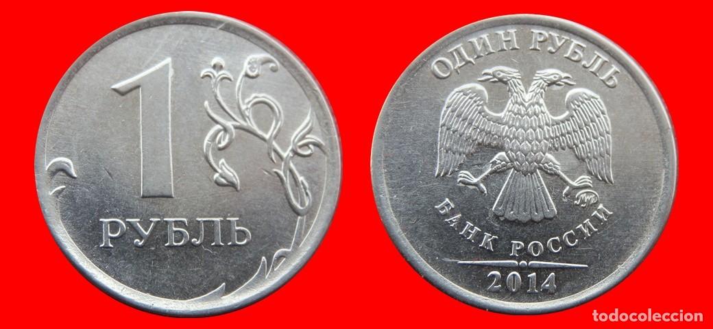 Monedas antiguas de Europa: 1 RUBLO 2014 RUSIA-156295