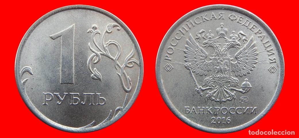 Monedas antiguas de Europa: 1 RUBLO 2016 RUSIA-156296