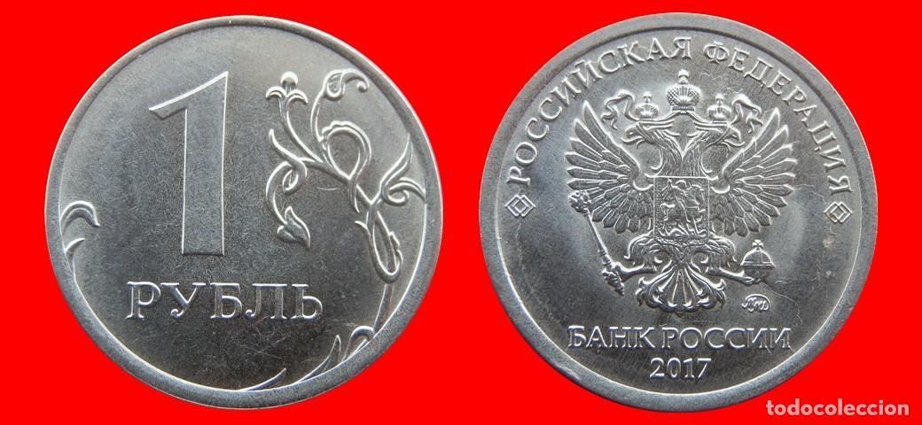 Monedas antiguas de Europa: 1 RUBLO 2017 RUSIA-156297