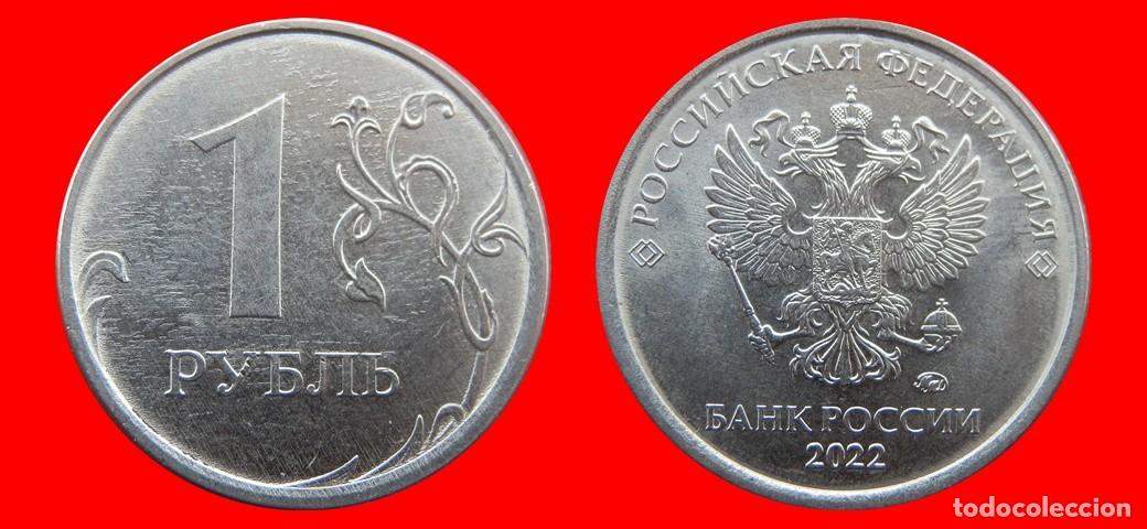 Monedas antiguas de Europa: 1 RUBLO 2022 RUSIA-156298