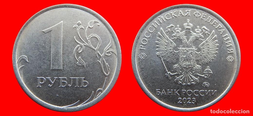 Monedas antiguas de Europa: 1 RUBLO 2023 RUSIA-156299