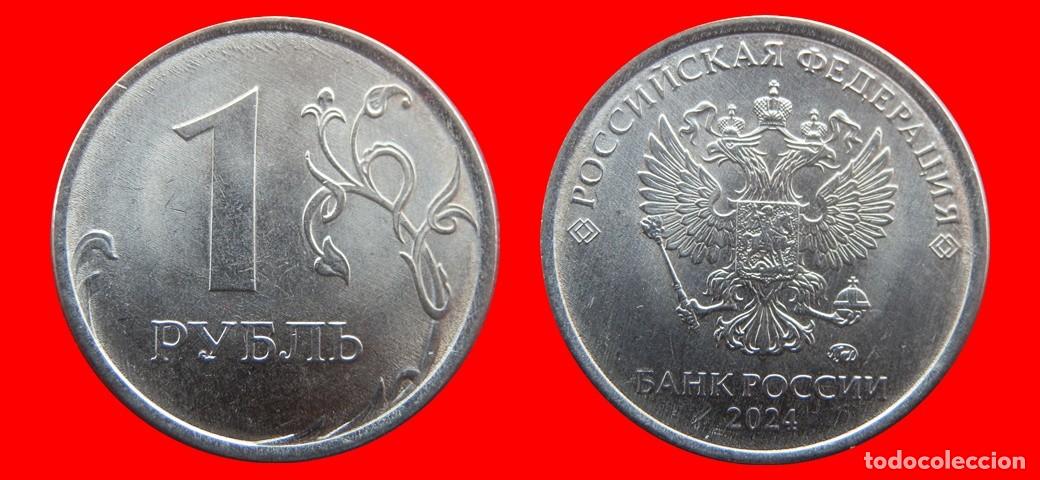 Monedas antiguas de Europa: 1 RUBLO 2024 RUSIA-156300
