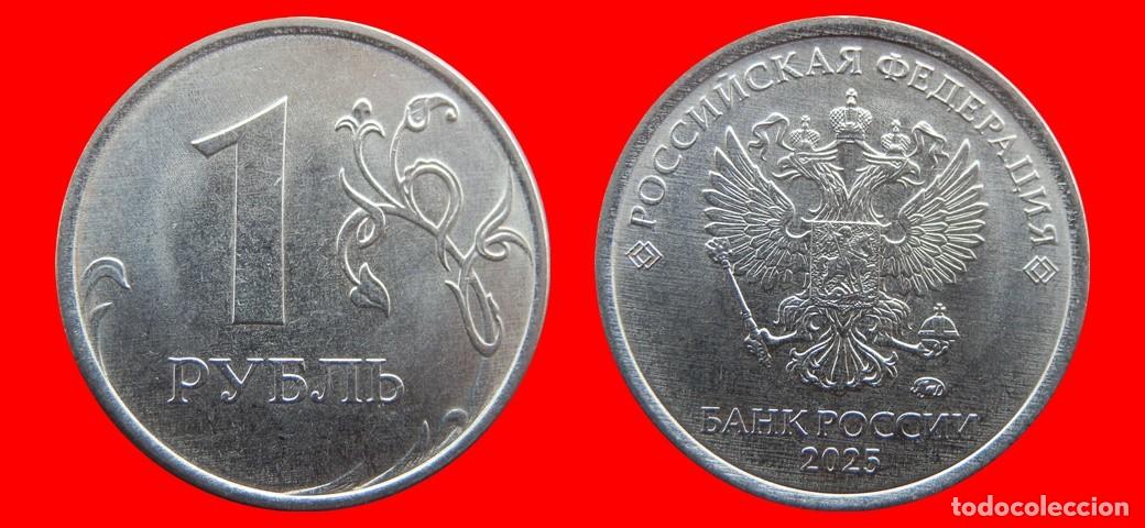 Monedas antiguas de Europa: 1 RUBLO 2025 RUSIA-156301