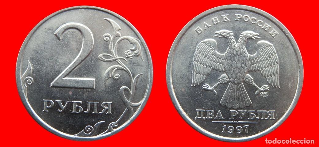 Monedas antiguas de Europa: 2 RUBLOS 1997 RUSIA-156302
