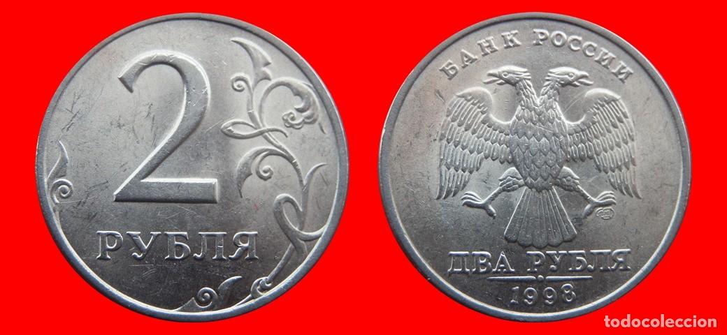 Monedas antiguas de Europa: 2 RUBLOS 1998 RUSIA-156303