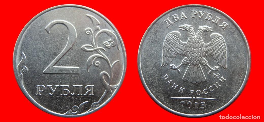 Monedas antiguas de Europa: 2 RUBLOS 2013 RUSIA-156304