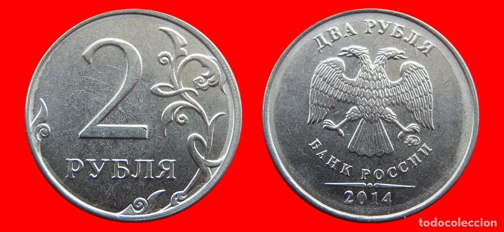 Monedas antiguas de Europa: 2 RUBLOS 2014 RUSIA-156305