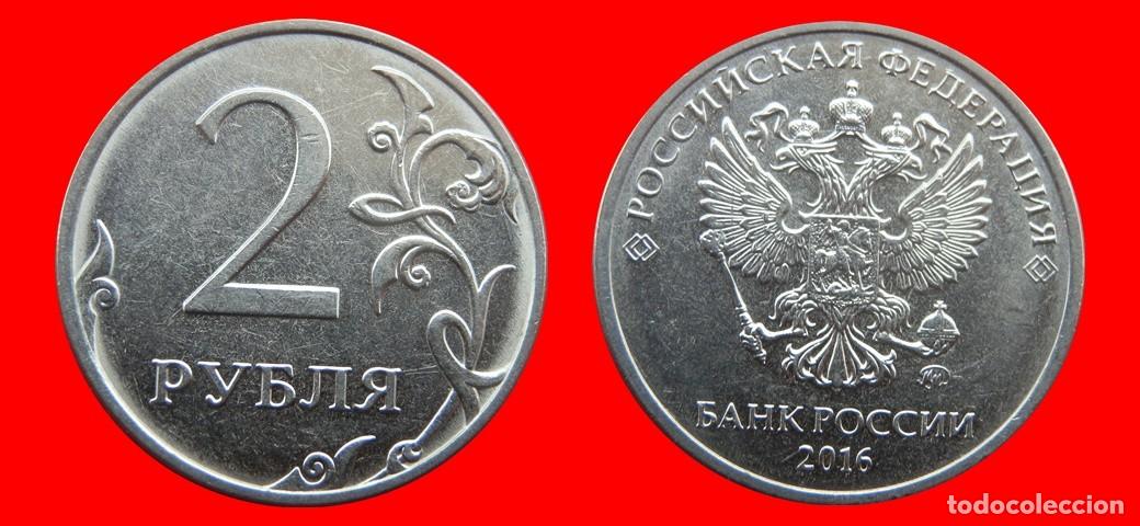 Monedas antiguas de Europa: 2 RUBLOS 2016 RUSIA-156306