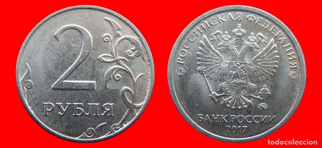 Monedas antiguas de Europa: 2 RUBLOS 2017 RUSIA-156307