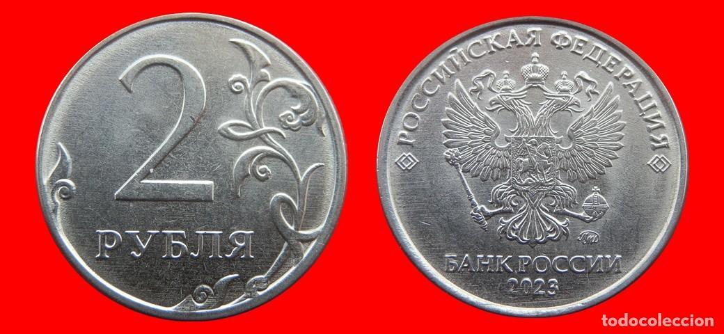 Monedas antiguas de Europa: 2 RUBLOS 2023 RUSIA-156308