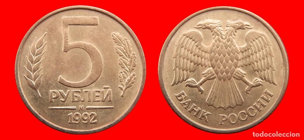 Monedas antiguas de Europa: 5 RUBLOS 1992 RUSIA-156309