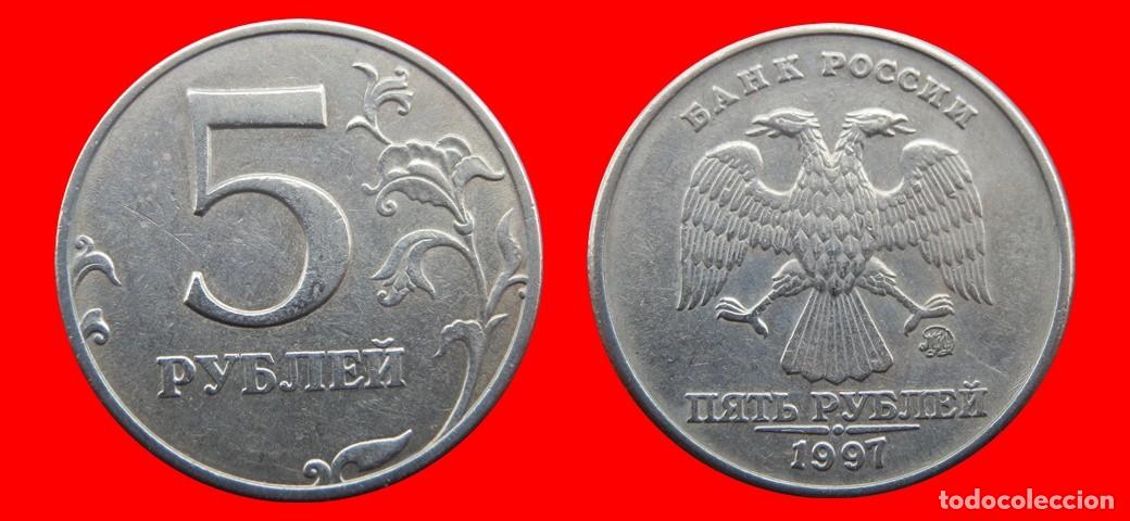 Monedas antiguas de Europa: 5 RUBLOS 1997 RUSIA-156310