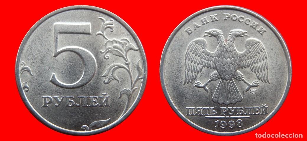 Monedas antiguas de Europa: 5 RUBLOS 1998 RUSIA-156311
