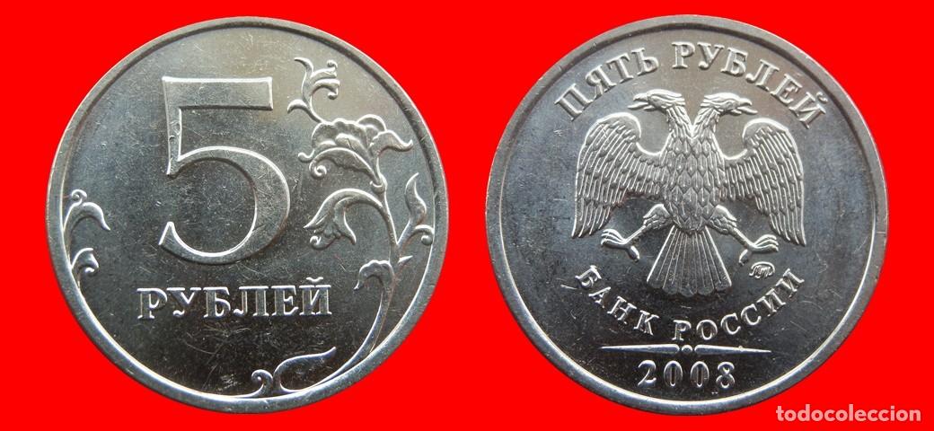 Monedas antiguas de Europa: 5 RUBLOS 2008 RUSIA-156312