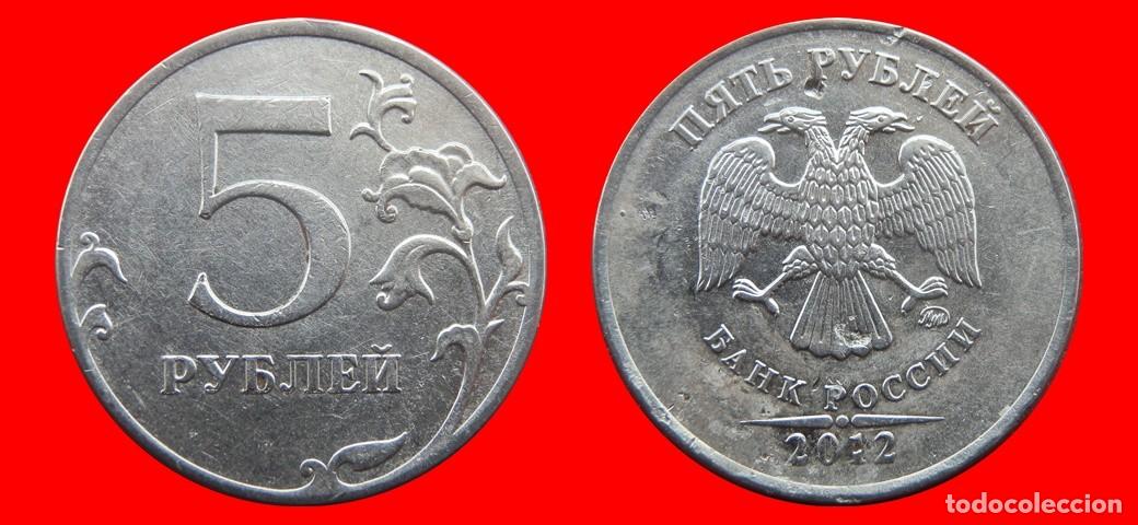 Monedas antiguas de Europa: 5 RUBLOS 2012 RUSIA-156313