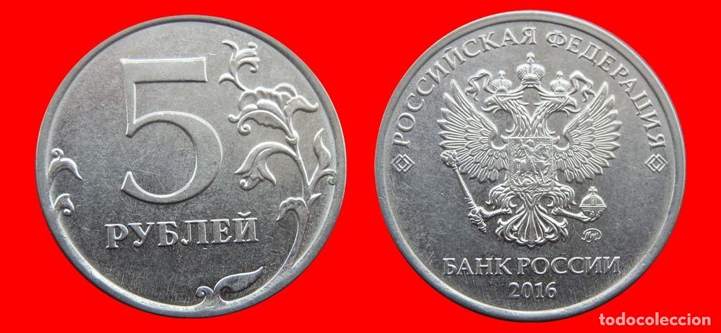 Monedas antiguas de Europa: 5 RUBLOS 2016 RUSIA-156314