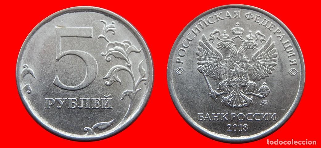 Monedas antiguas de Europa: 5 RUBLOS 2018 RUSIA-156315