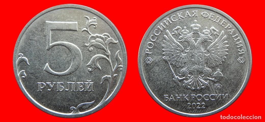 Monedas antiguas de Europa: 5 RUBLOS 2022 RUSIA-156316