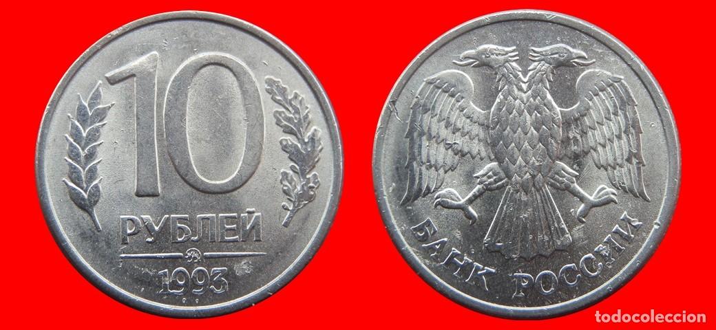 Monedas antiguas de Europa: 10 RUBLOS 1993 RUSIA-156318