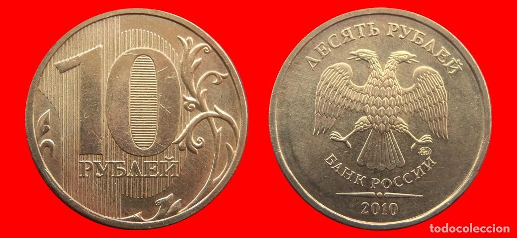 Monedas antiguas de Europa: 10 RUBLOS 2010 RUSIA-156319