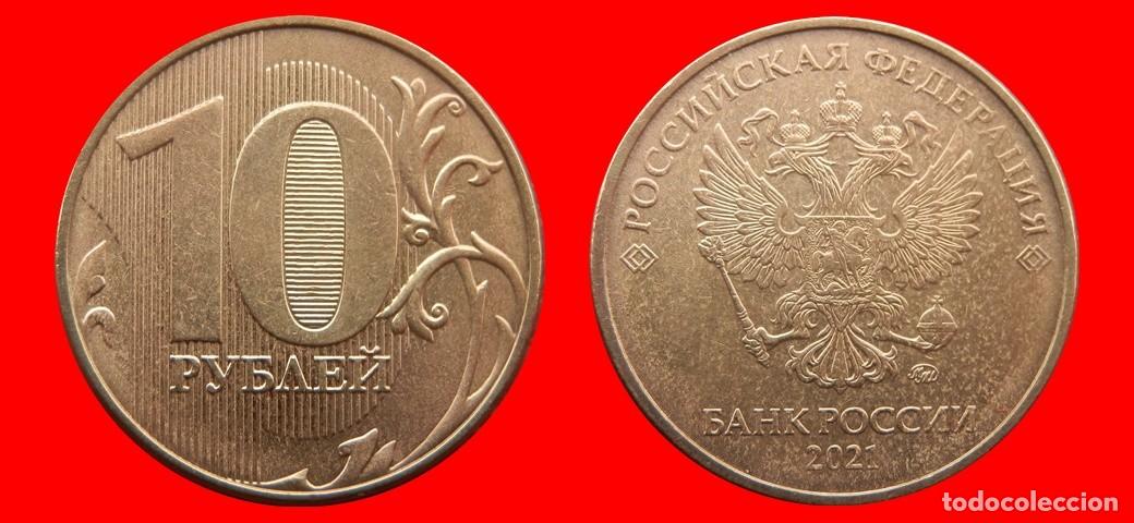 Monedas antiguas de Europa: 10 RUBLOS 2021 RUSIA-156320