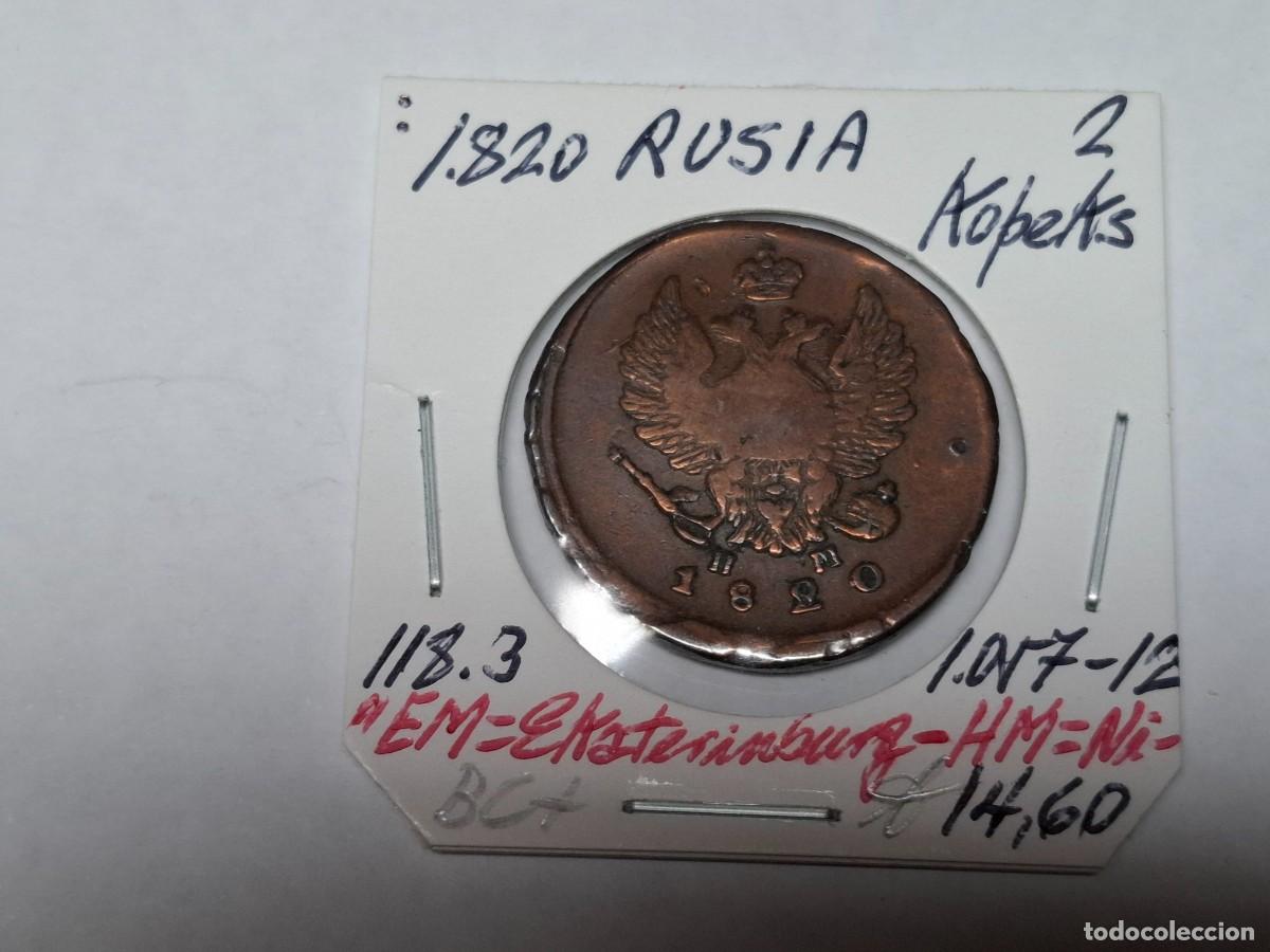 Monedas antiguas de Europa: 2 KOPEKS de 1820 KM 118.3 RUSIA en BC+