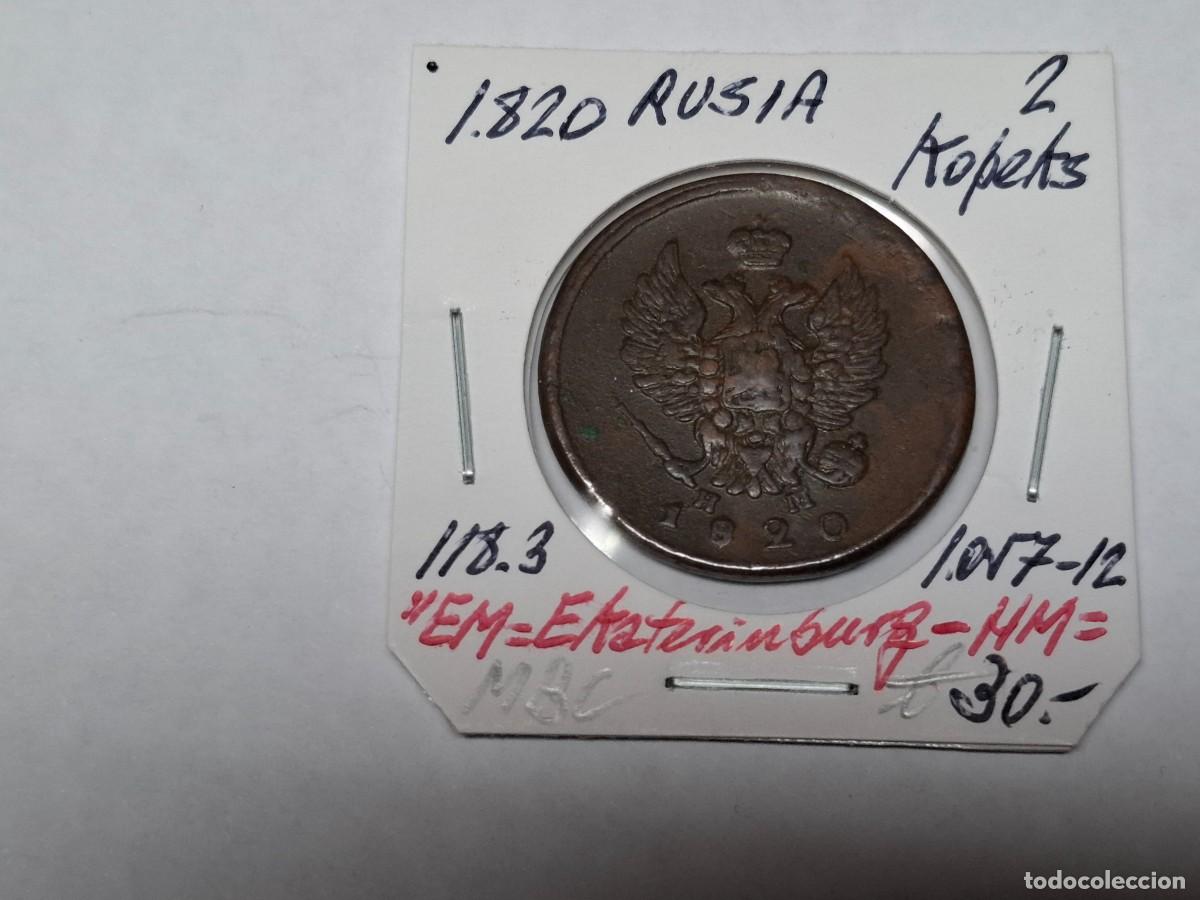Monedas antiguas de Europa: 2 KOPEKS de 1820 KM 118.3 RUSIA en MBC